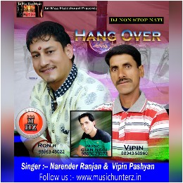 Hang Over-Non Stop